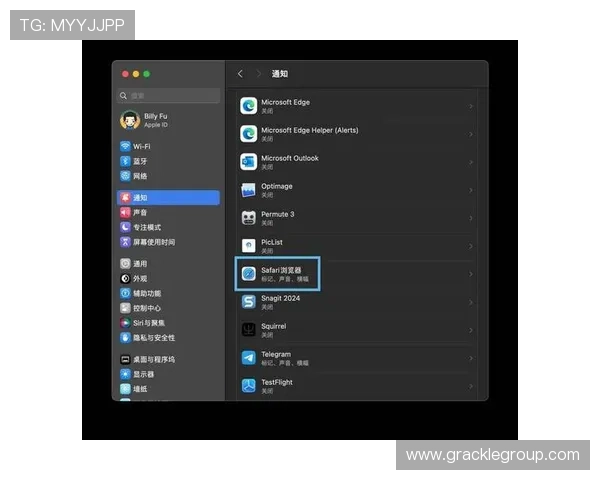 凯时首页登录入口：快速进入平台的最佳操作技巧