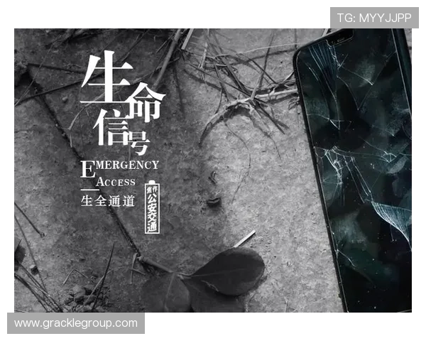 凯时尊龙人生就是博：揭秘游戏背后的成功秘诀与人生价值的深度思考