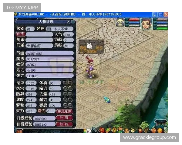 尊龙d88首页优惠活动最新优惠信息及福利礼包领取攻略助你轻松赢取丰厚奖励