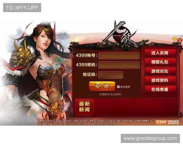 尊龙凯时官方下载i支持多平台登录，畅享无缝游戏体验与账号安全保障