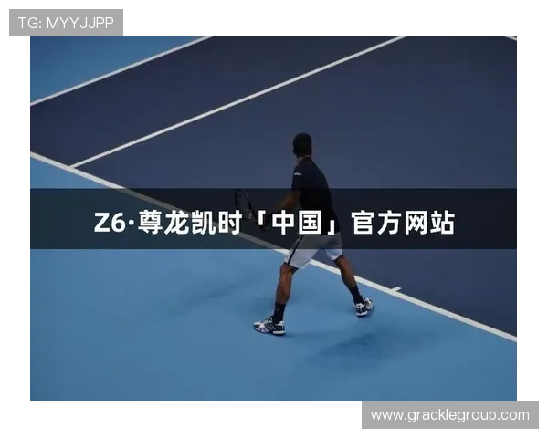 尊龙凯时真人手机版丰富的真人娱乐游戏内容推荐与玩法介绍