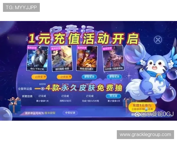 尊龙时凯人生就是搏官网为玩家提供丰富的游戏资讯与最新活动信息，助你把握每一次精彩机会